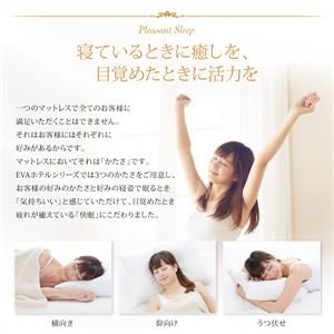 Amazon｜マットレス セミダブル[EVA]ブラウン ホテルプレミアム